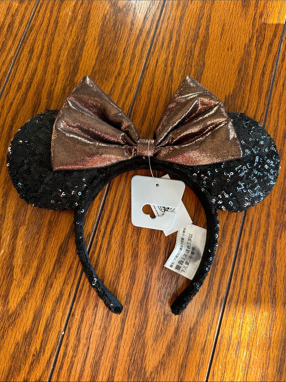 Sequin Minnie Ear Headband with Metallic Bronze Bow